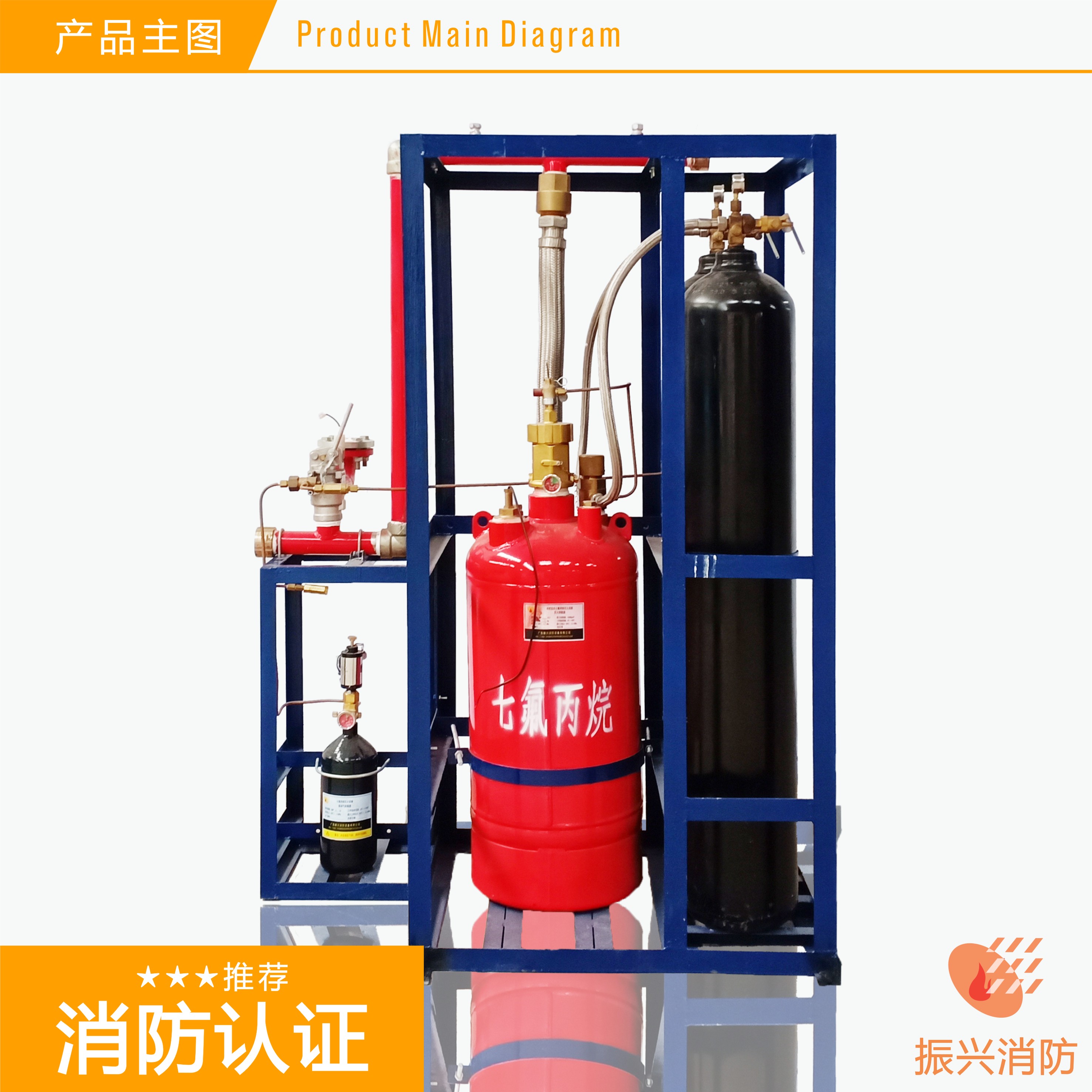 防排煙風(fēng)閥