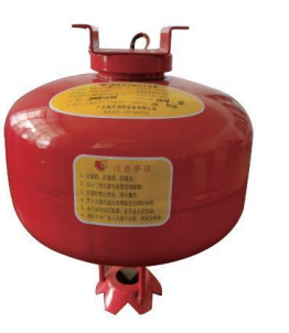 懸掛干粉滅火器有什么注意事項(xiàng)