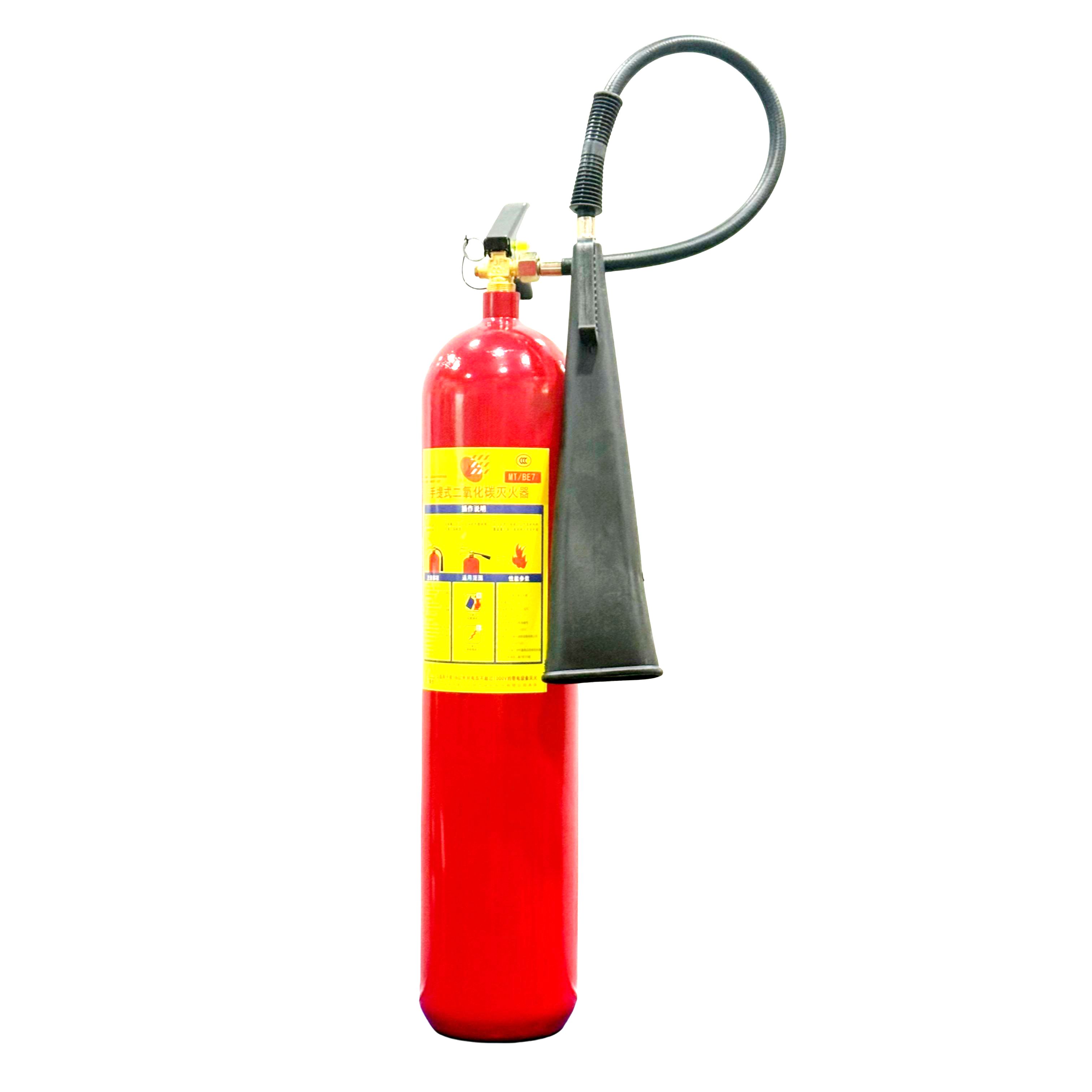 手提式二氧化碳滅火器7kg