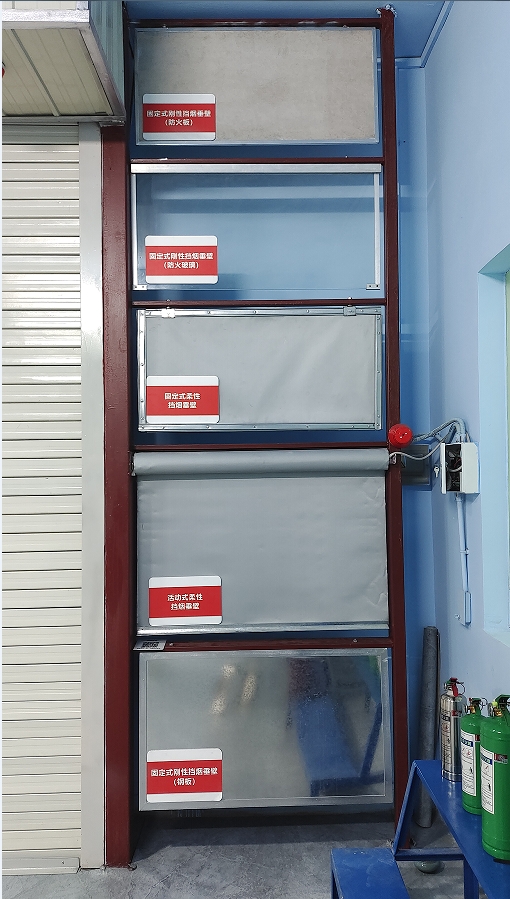 擋煙垂壁有哪些材料？材料區(qū)分有什么性質(zhì)？