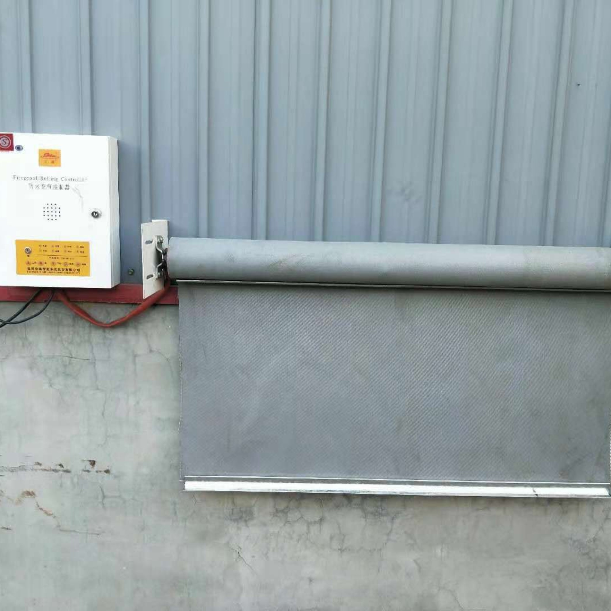 電動擋煙垂壁多少錢一平米？影響價格的因素是什么？