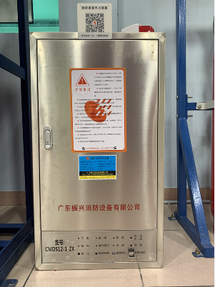 廚房設(shè)備滅火裝置安裝的位置、滅火方式和費(fèi)用是哪些？