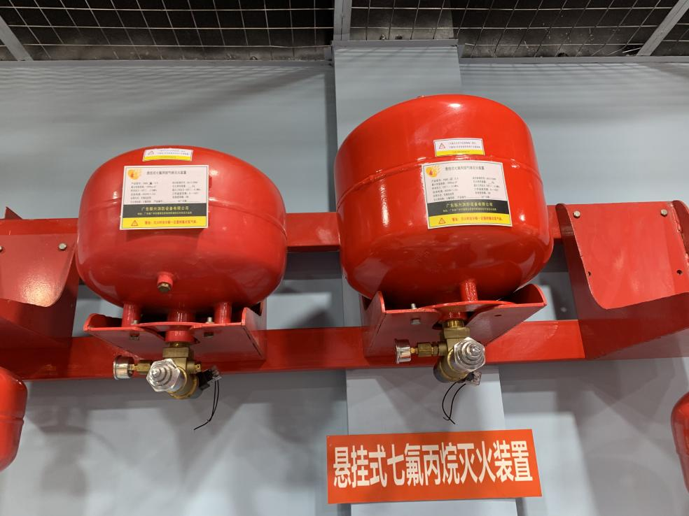 電磁懸掛式七氟丙烷氣體滅火裝置具有哪些特點(diǎn)？