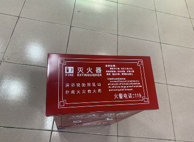 薄鋼板和不銹鋼的滅火器箱那個(gè)好用？有什么區(qū)別？