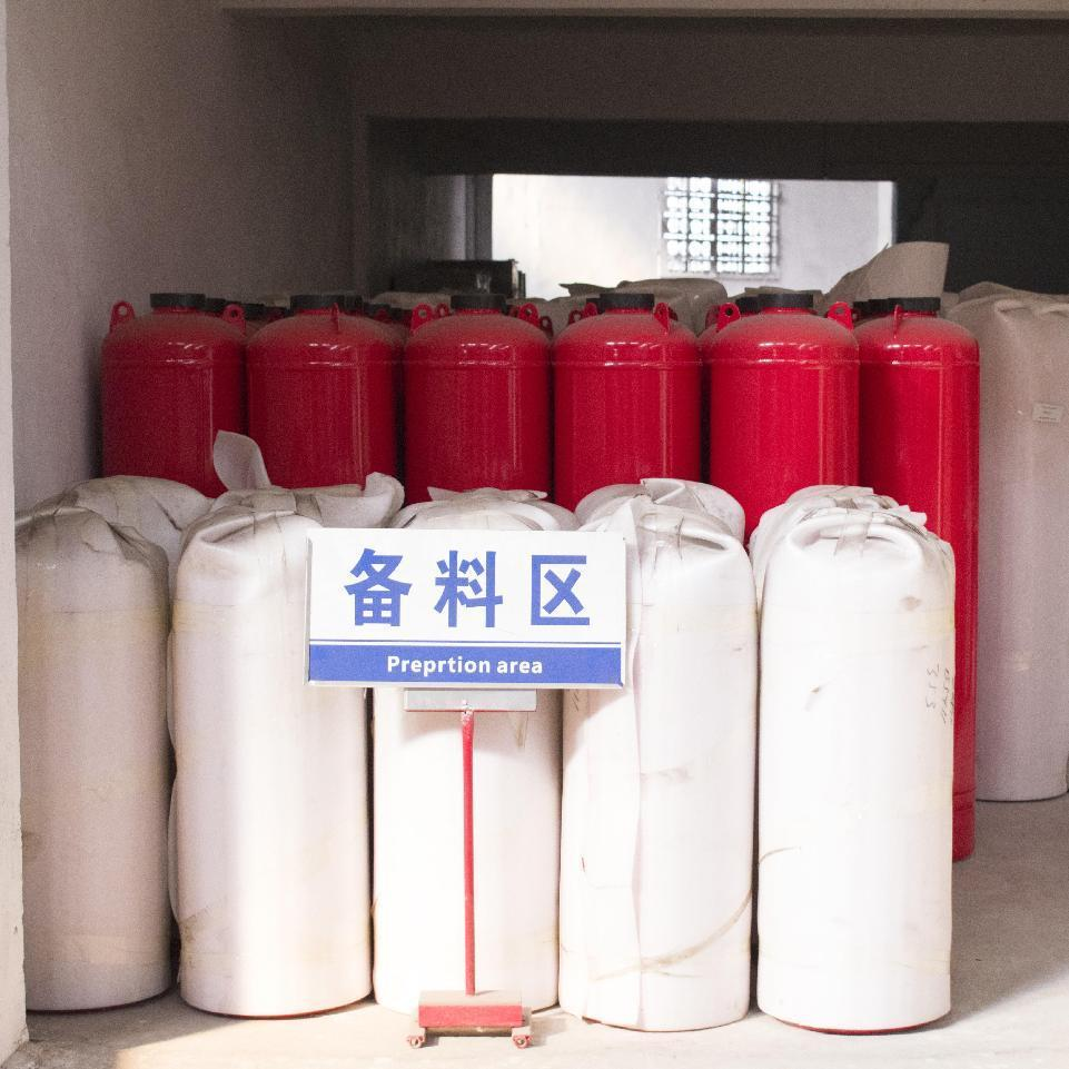 1230全氟己酮滅火裝置有環(huán)保性能嗎？