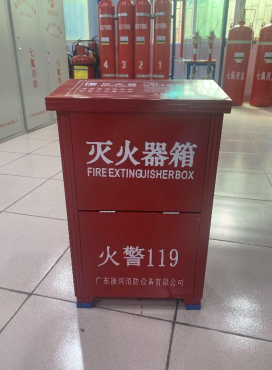 滅火器箱 XMDDG12能提供哪些保護(hù)？怎么選擇合適滅火器箱