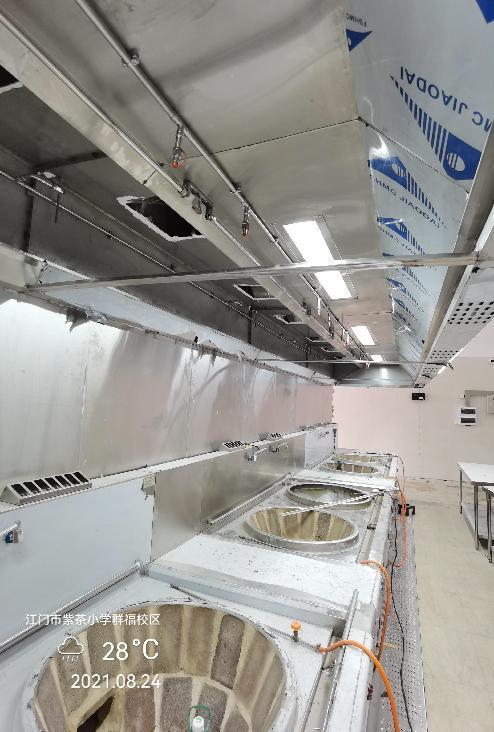 廚房設(shè)備滅火裝置，滅火用水還是用泡沫狀？