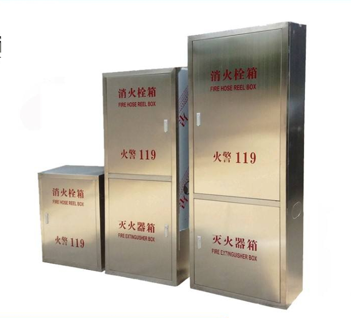 普通的消防栓箱尺寸一般為多大？