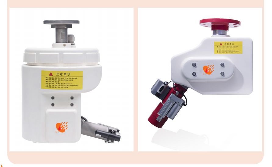 ZDMS 0.6-5S-ZX自動(dòng)跟蹤定位射流滅火裝置是什么？如何使用？