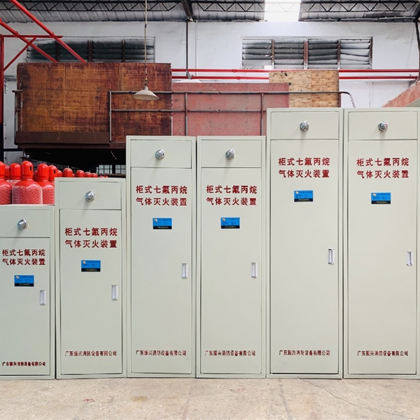 氣體滅火噴淋頭之間距離是多少