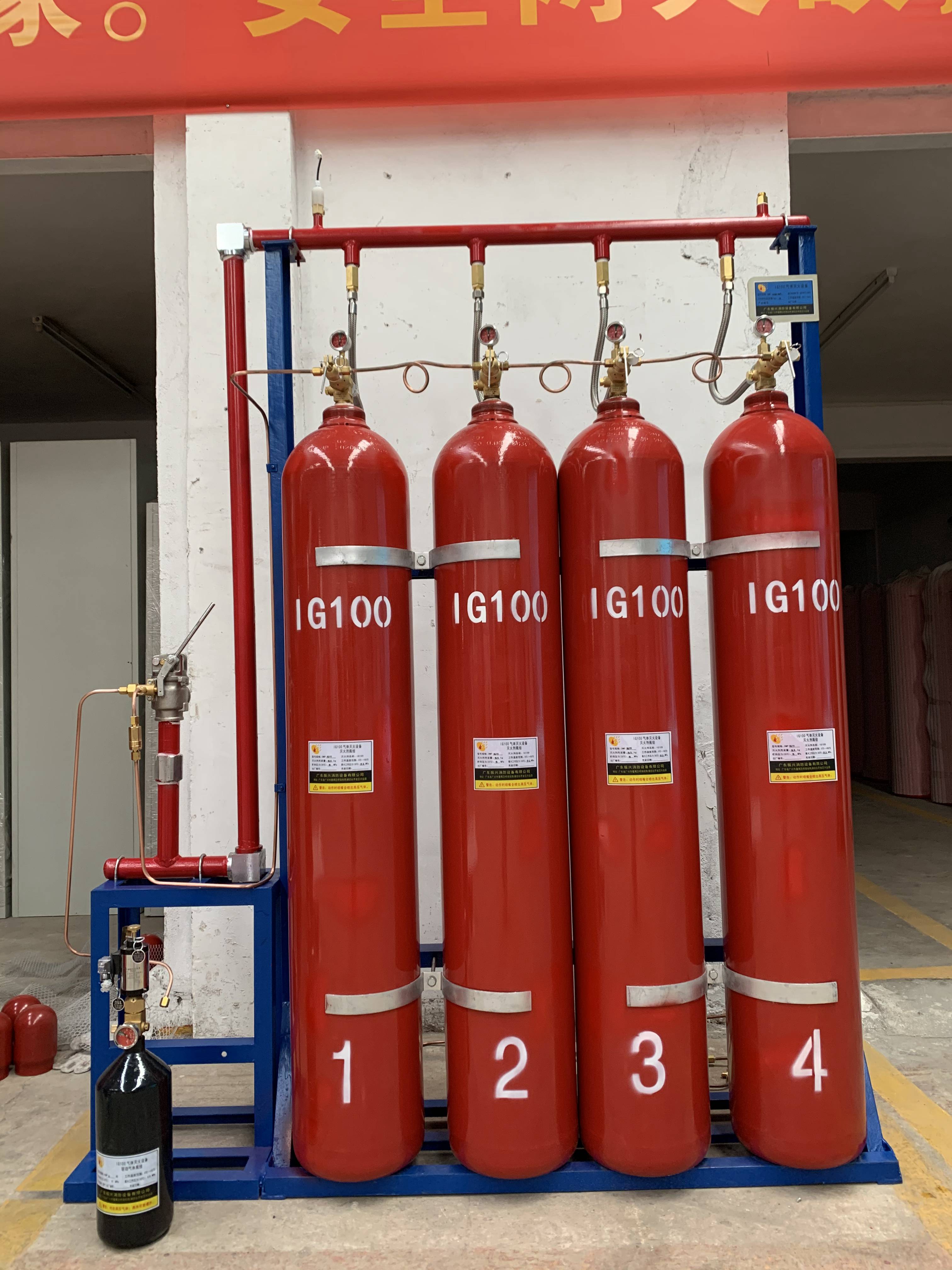 IG100：機(jī)房的最優(yōu)滅火方案及系統(tǒng)選型要點(diǎn)