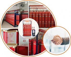 七氟丙烷氣體滅火系統(tǒng)防護區(qū)的要求！