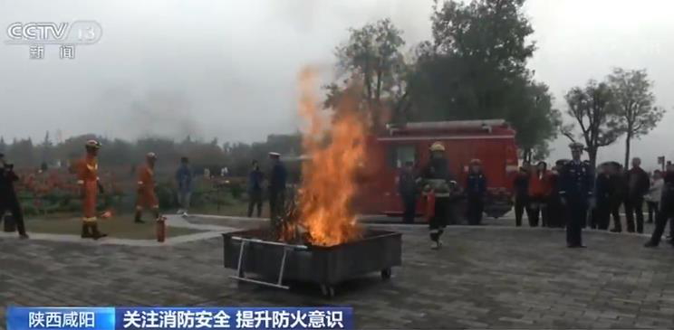 【“119”全國消防日】關(guān)注消防安全 各地消防部門開展多形式宣傳活動