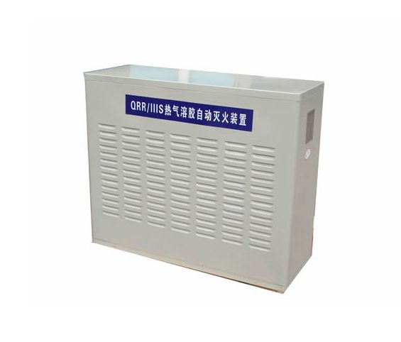 熱氣溶膠屬于氣體滅火嗎？