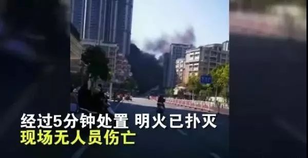 廣東汕頭一在建樓盤突發(fā)火災，現(xiàn)場濃煙滾滾，相當驚險！