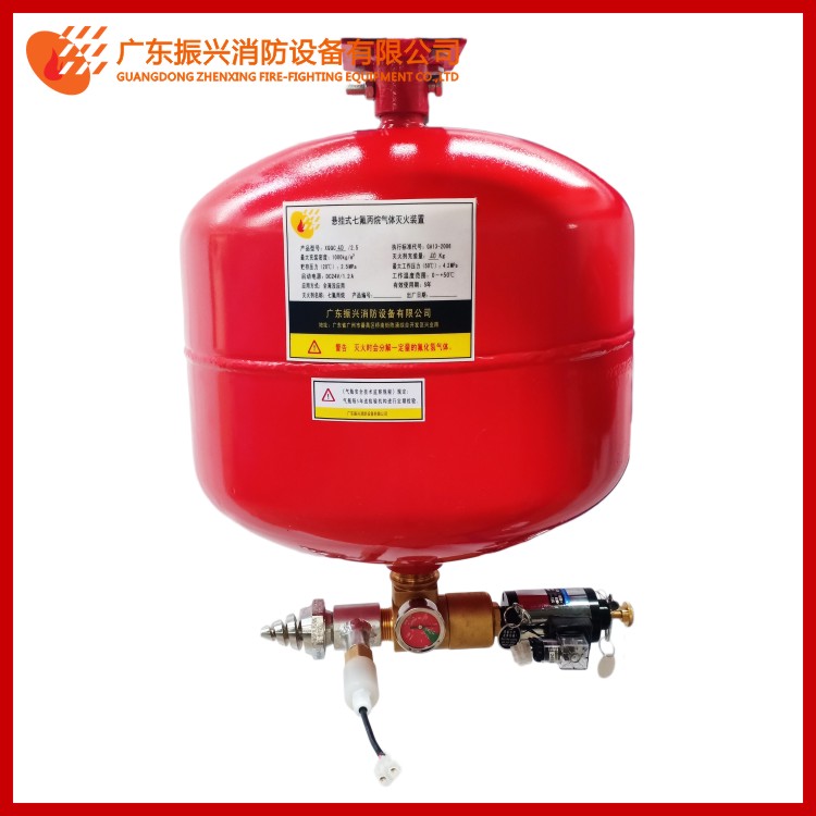 氣體滅火裝置和藥劑是什么關(guān)系？