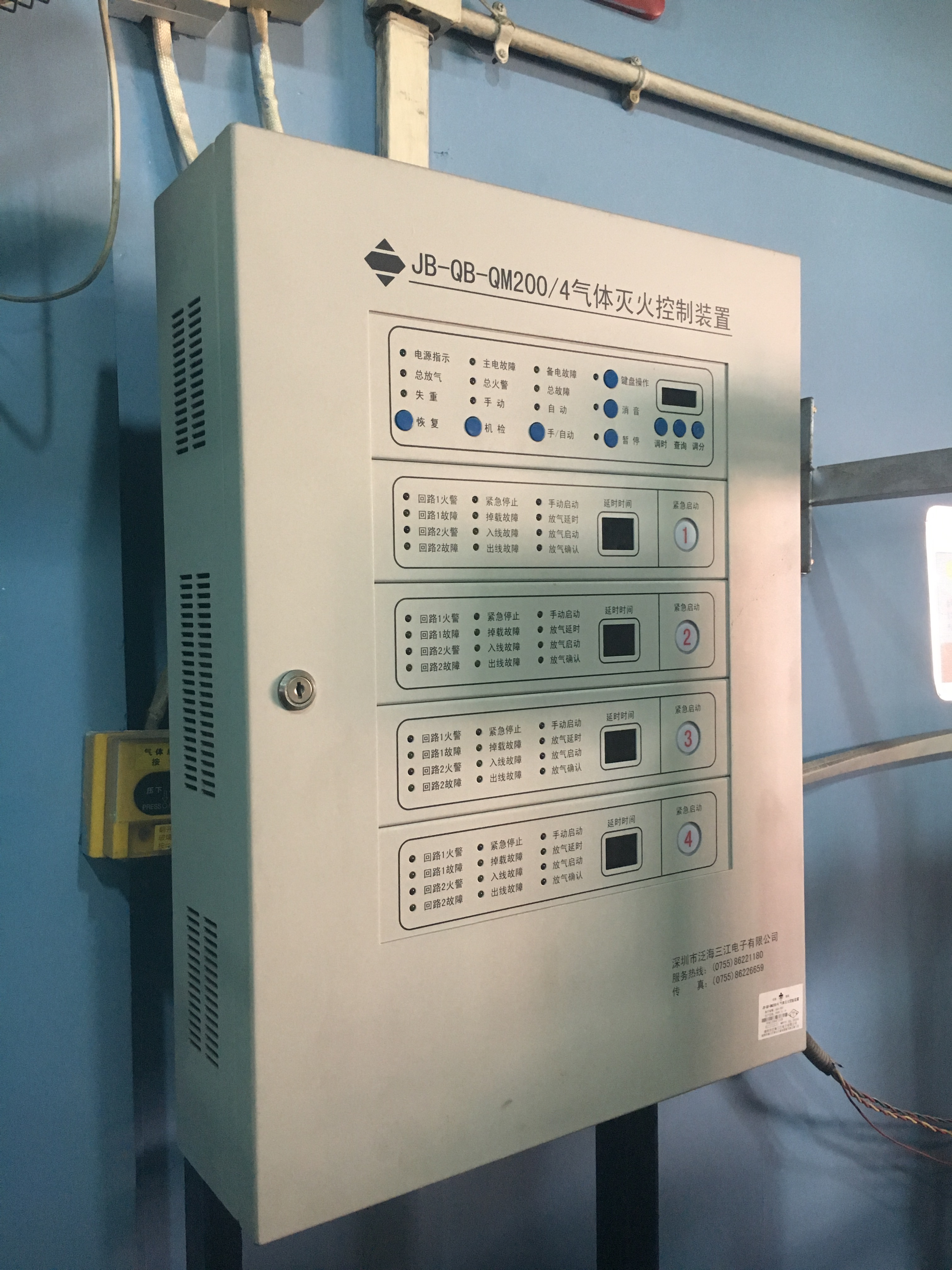 氣體滅火控制器最后進(jìn)控制室嗎？