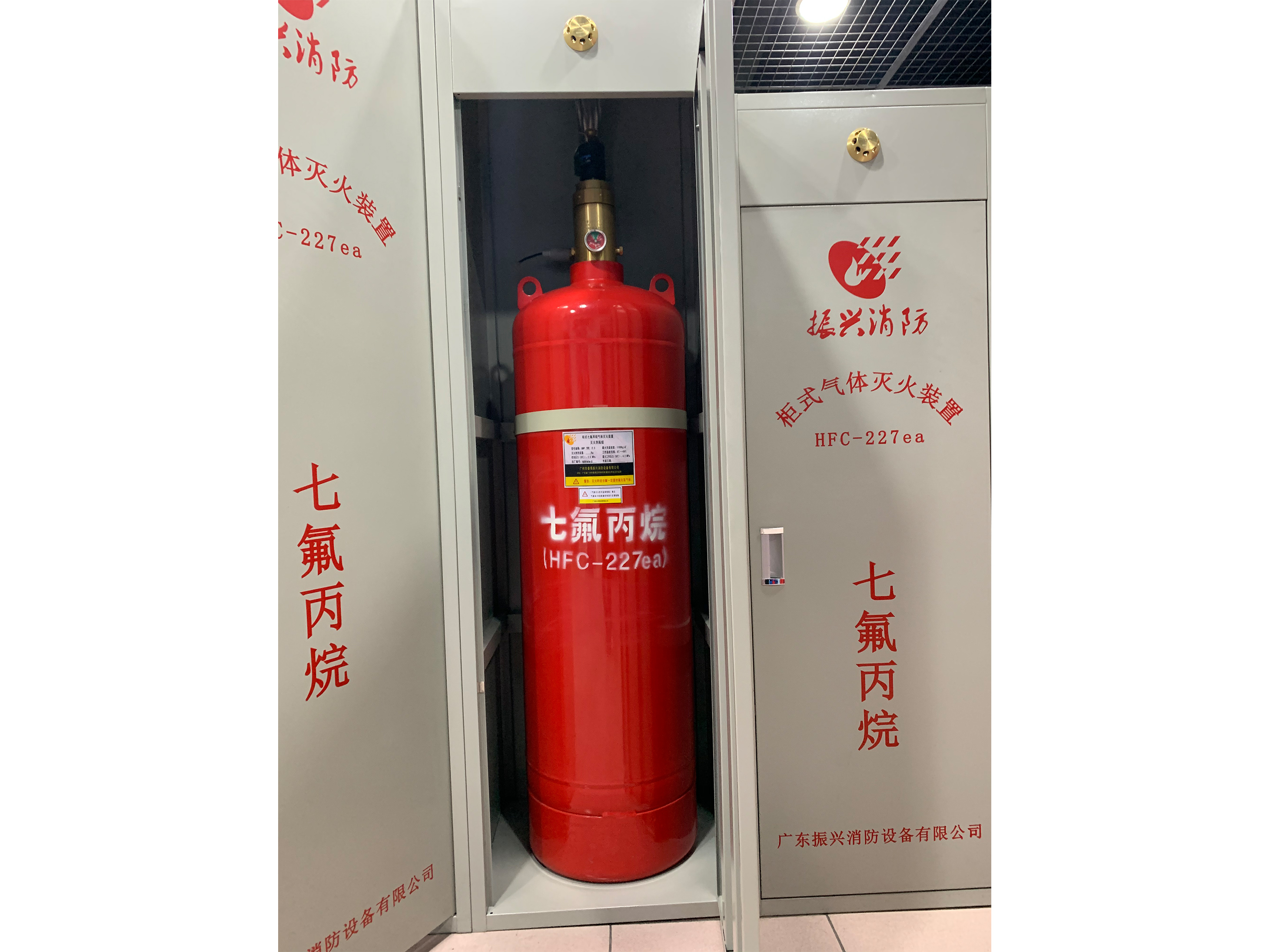 七氟丙烷的操作使用常識與使用期限