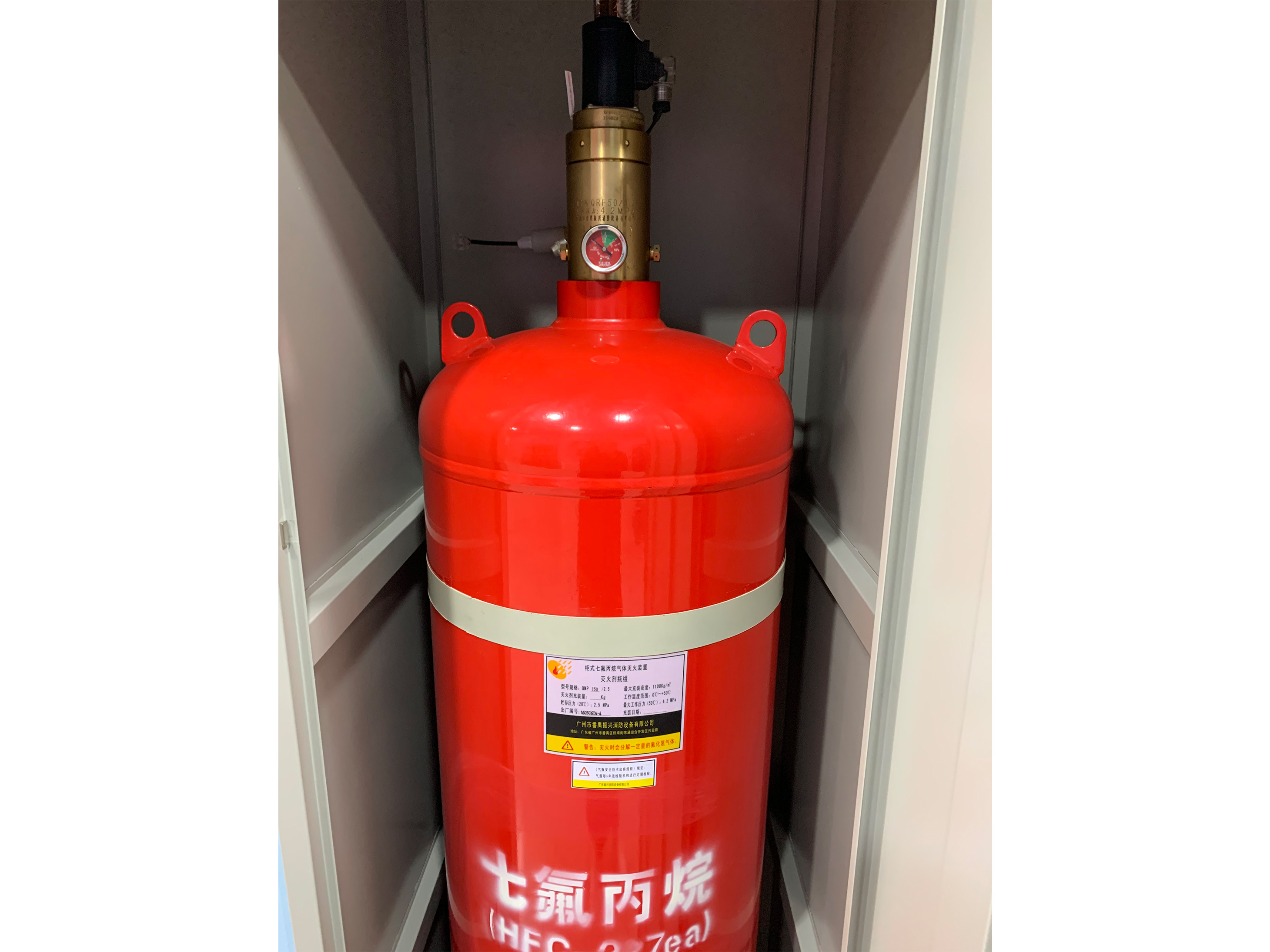 設(shè)計(jì)七氟丙烷滅火系統(tǒng)需要具備哪些要求