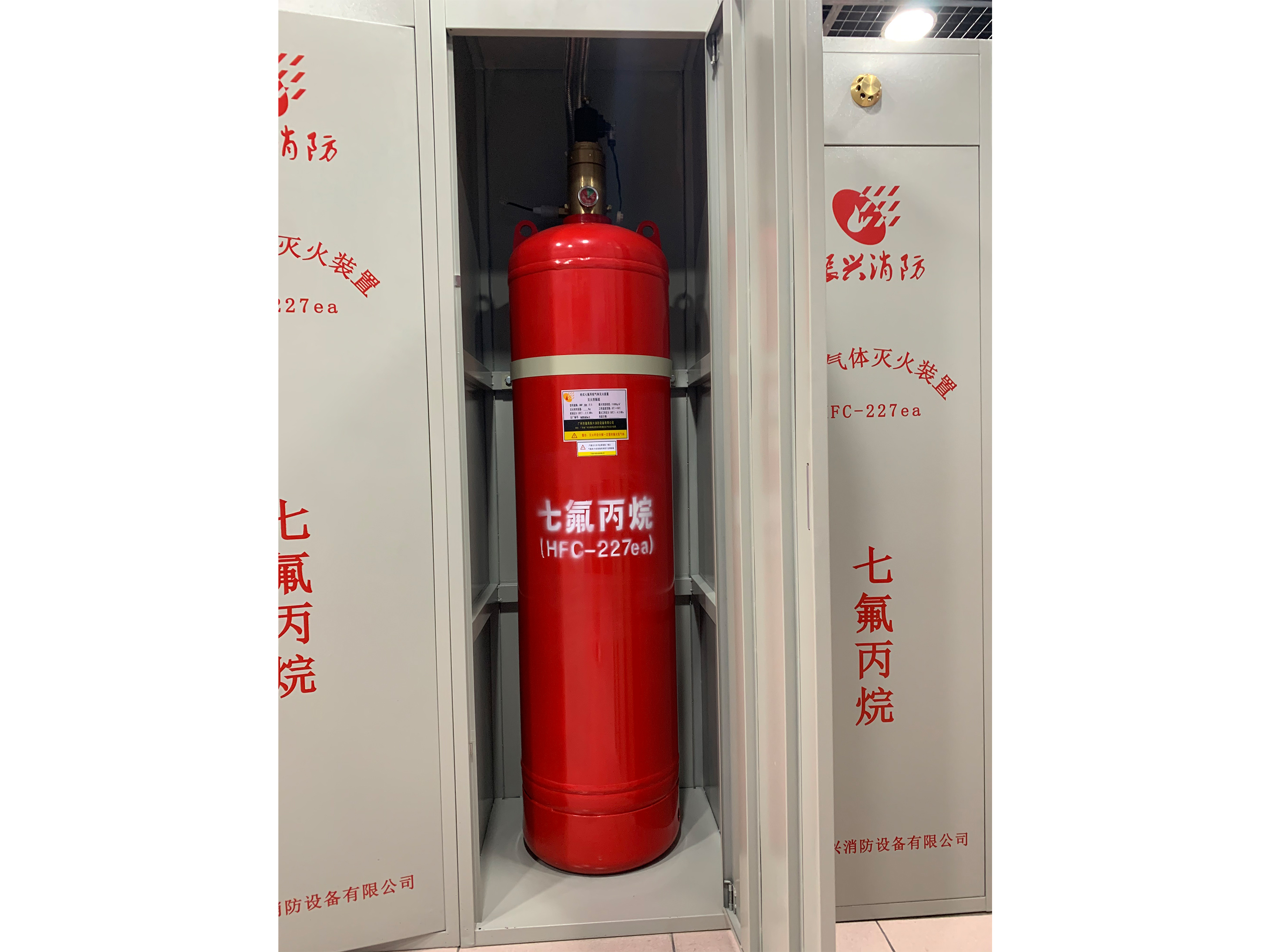 （七氟丙烷充裝多少錢(qián)一公斤）七氟丙烷充1kg多少錢(qián)？