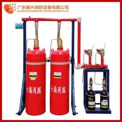七氟丙烷的滅火原理（七氟丙烷滅火原理是什么？）