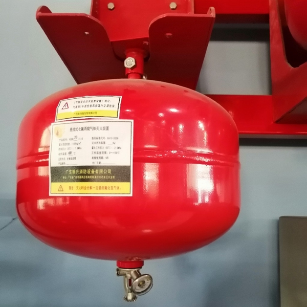 (5公斤滅火器多少錢一個)泡沫滅火器充裝一公斤多少錢？